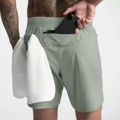 Short Training na internet