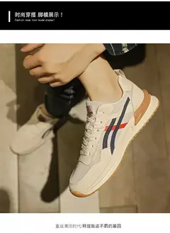 Tênis Casual Everest - comprar online