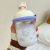 Botella para agua kawaii - comprar en línea