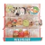 Picks Sushi kawaii