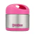Yumbox Cubi Thermal Food Jar