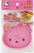 Cortador Hello Kitty - comprar en línea