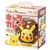 Molde para arroz Pikachu Pokemon Center Japan