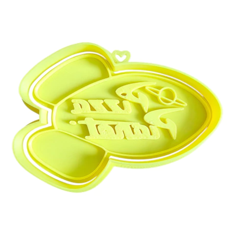 Cortador Pizza Planeta Toy Story