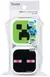 Kit cup Minecraft