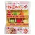 Picks Cute food en internet