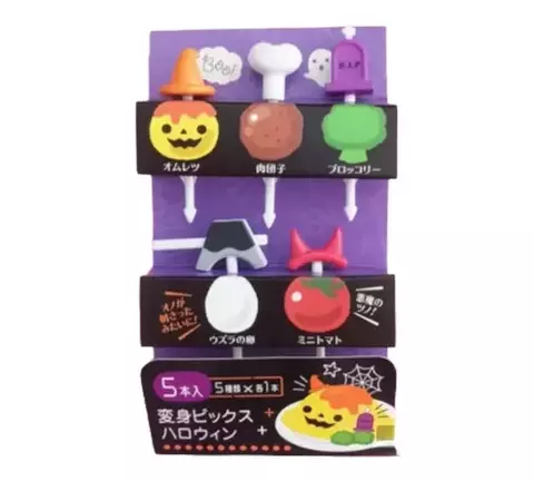 Picks sombreros Halloween