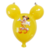 Mini contenedor Disney Tokyo Balloon Rosa