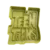 Cortador Teen Titans
