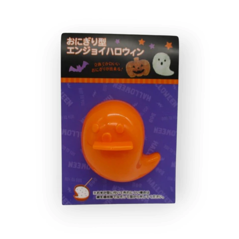 Mini molde para arroz Halloween