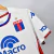 Camiseta Tigre Away Kappa 2024 en internet