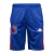 Bermuda de Salida Kappa 2025 - comprar online