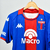 Camiseta Tigre Home Kappa 2024 - Tienda Tigre