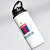 Botella Deportiva de Tigre - comprar online