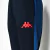 Pantalón de Salida Kappa 2024 - Tienda Tigre