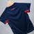 Remera Classic Home Kids 1902 - Tienda Tigre