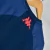 Remera de Salida Tigre Kappa 2024 - comprar online