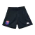 Short Home Kids Tigre Kappa 2025 - comprar online