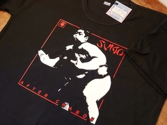 Remera Unisex Negra Sumo After Chabón - tienda online