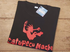 Remera Unisex Catupecu Machu Logo en internet