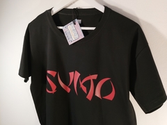 Remera Unisex Negra Sumo Logo Luca Prodan en internet