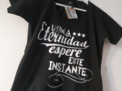 Remera Dama Entre Caníbales Gustavo Cerati - Beatagonia Store