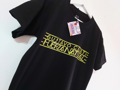 Remera Unisex Gustavo Cerati Fuerza Natural Logo - Beatagonia Store