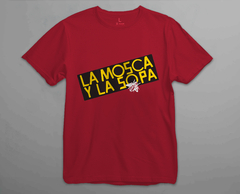 Remera Unisex La Mosca y la Sopa Redonditos de Ricota Bordó