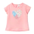 REMERA BB CORAZON PATCH