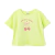 REMERA JR - comprar online