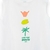 REMERA JR