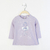 Remera bebé nena con estampa "bailarina" - Gepetto Ropa para Chicos