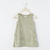 Vestido bebé nena plush corderoy - Gepetto Ropa para Chicos