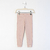 Leggin bebé nena morley con puño - Gepetto Ropa para Chicos