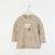 Remera bebé varón jaspeada con estampa full "explorer" - tienda online