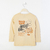 Remera jr varón con estampa frente y espalda "road trip" - tienda online