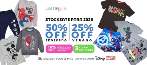 Carrusel Luma Kids