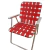 Sillón de Aluminio Alumel Art 110 Alto Fijo 5 Tiras - Casa Butera