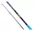 Caña Waterdog Oriente 2,40 Mts 2 Tramos