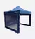 Gazebo Caizara 3x3 Aluminio Impermeable Reforzado - comprar online