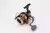 Reel Frontal X-Fish GB8000 - comprar online