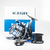 Reel Frontal Yuki Kiso 8000 - tienda online