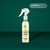 Nano Hidra Fusion 200ml