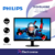 Monitor Philips 18,5" Pulgadas V 193v5lhsb2 Led VGA/HDMI Full HD en internet