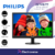 Monitor Philips 22" Pulgadas V V221v8/77 Led VGA/HDMI Full HD en internet