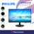 Monitor Philips 27" Pulgadas V 272v8la/55 Led 27 Hdmi/vga - comprar online