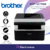 Impresora Laser Multifunción Brother DCP-1617NW Wifi en internet