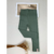 Calça Slim Canelada na internet