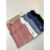 Regata Canelada Color - comprar online
