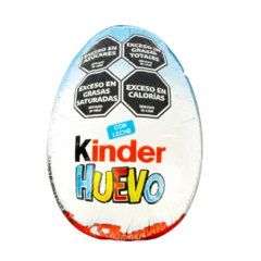 KINDER SOPRESA CELESTE 20GR